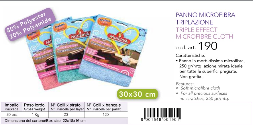 MINERVA PANNO MICROFIBRA TRIPLAZIONE 30X30