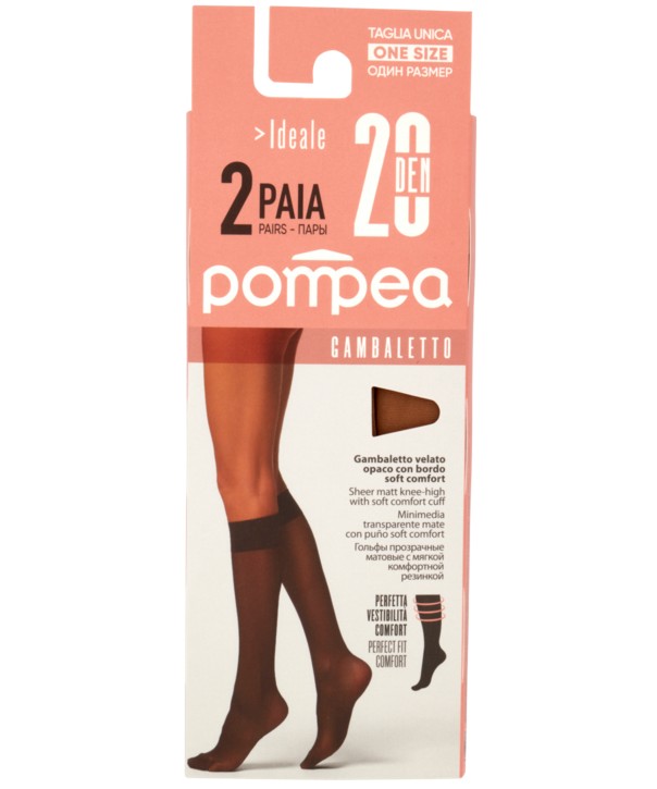 POMPEA GAMBALETTO IDEALE 20X2 T.UNICA AMBRATO