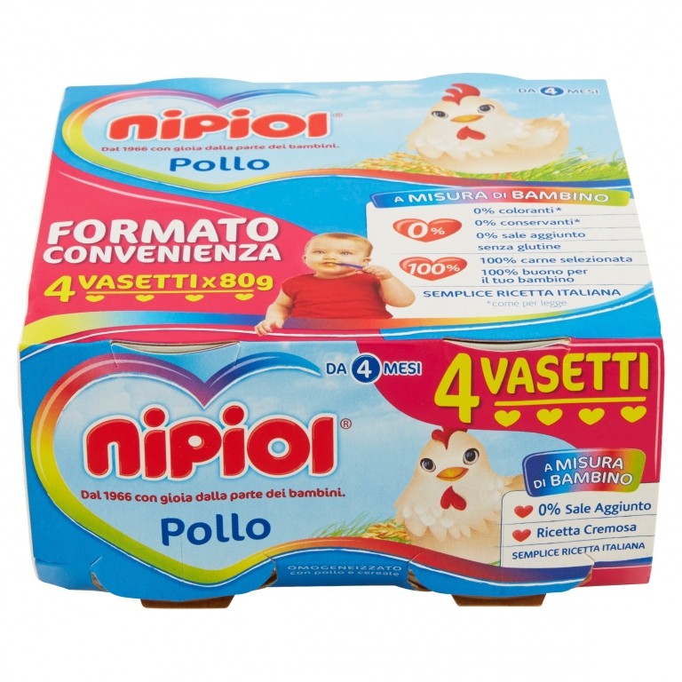 PLASMON LA PASTINA ANELLINI 300 G